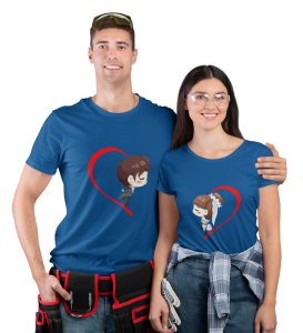 My Better Half (blue) T-shirts Print For Couples